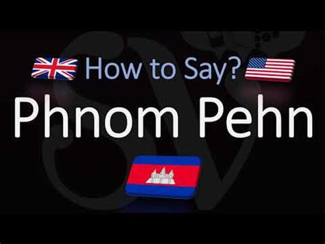 cambodia capital pronunciation